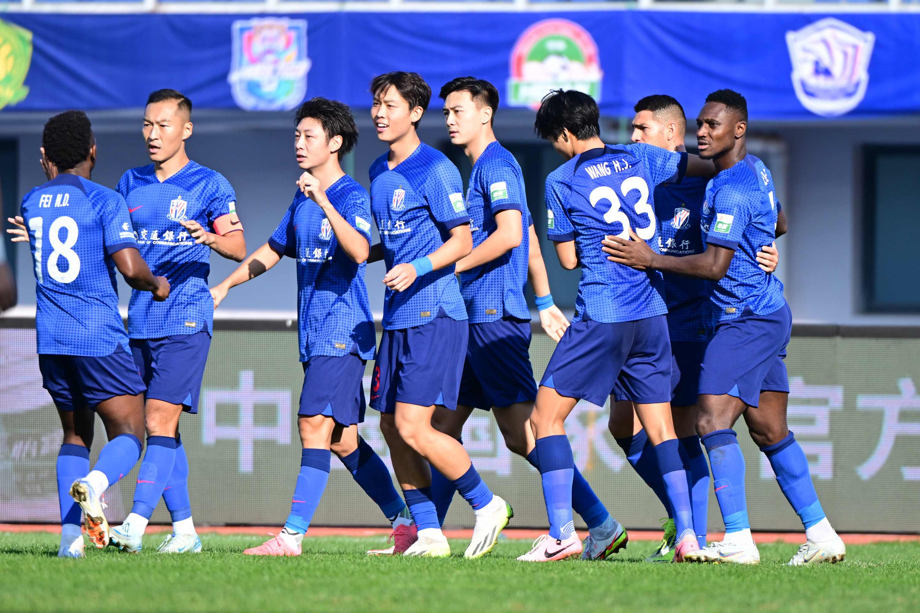 开云APP-上海申花不敌山东鲁能，遭遇主场失利