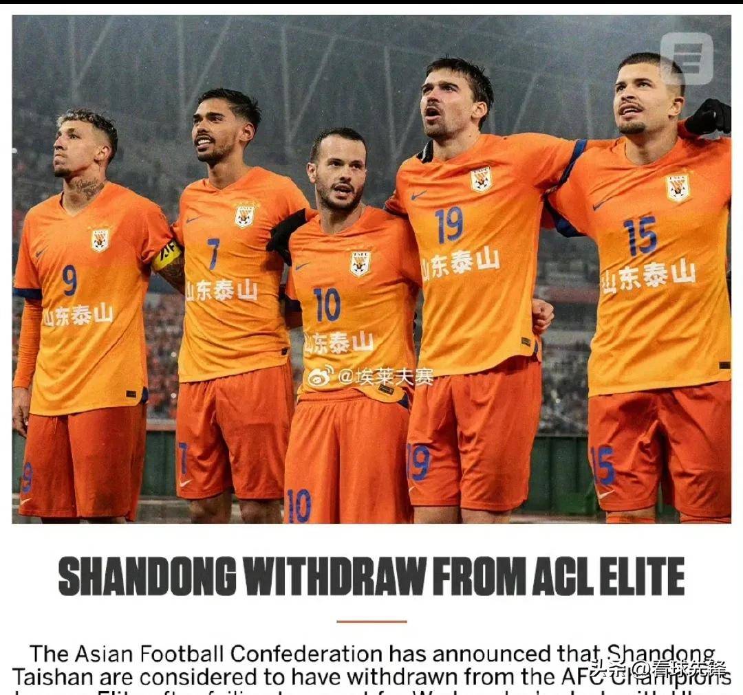 开云体育平台APP-危机四伏!球队遭遇挑战,危机重重的简单介绍