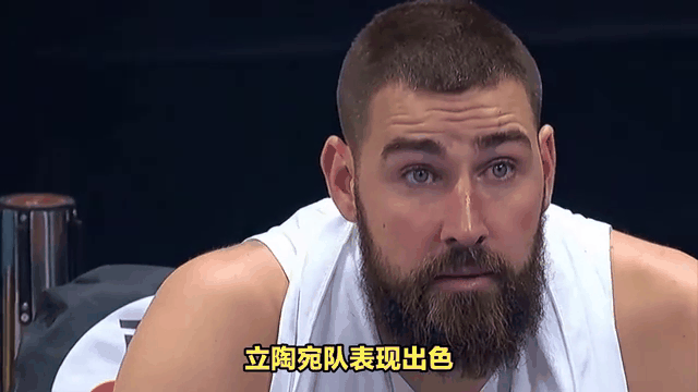 开云体育app-立陶宛女篮勇夺胜利，斯洛文尼亚队失利