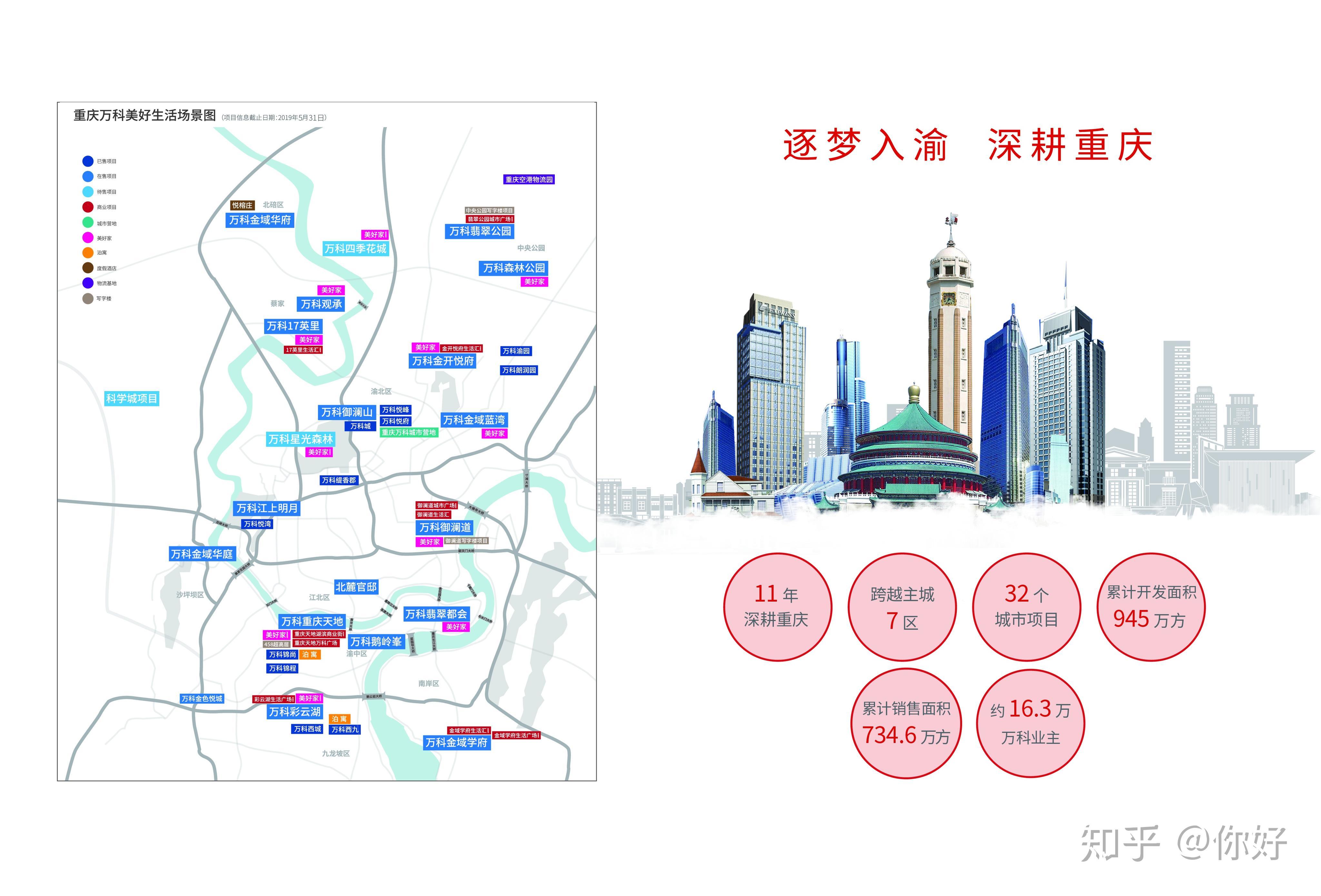 欧洲四强赛:球队实力对比将在热土上展开的简单介绍 欧洲四强赛:球队实力对比将在热土上展开的简单介绍
