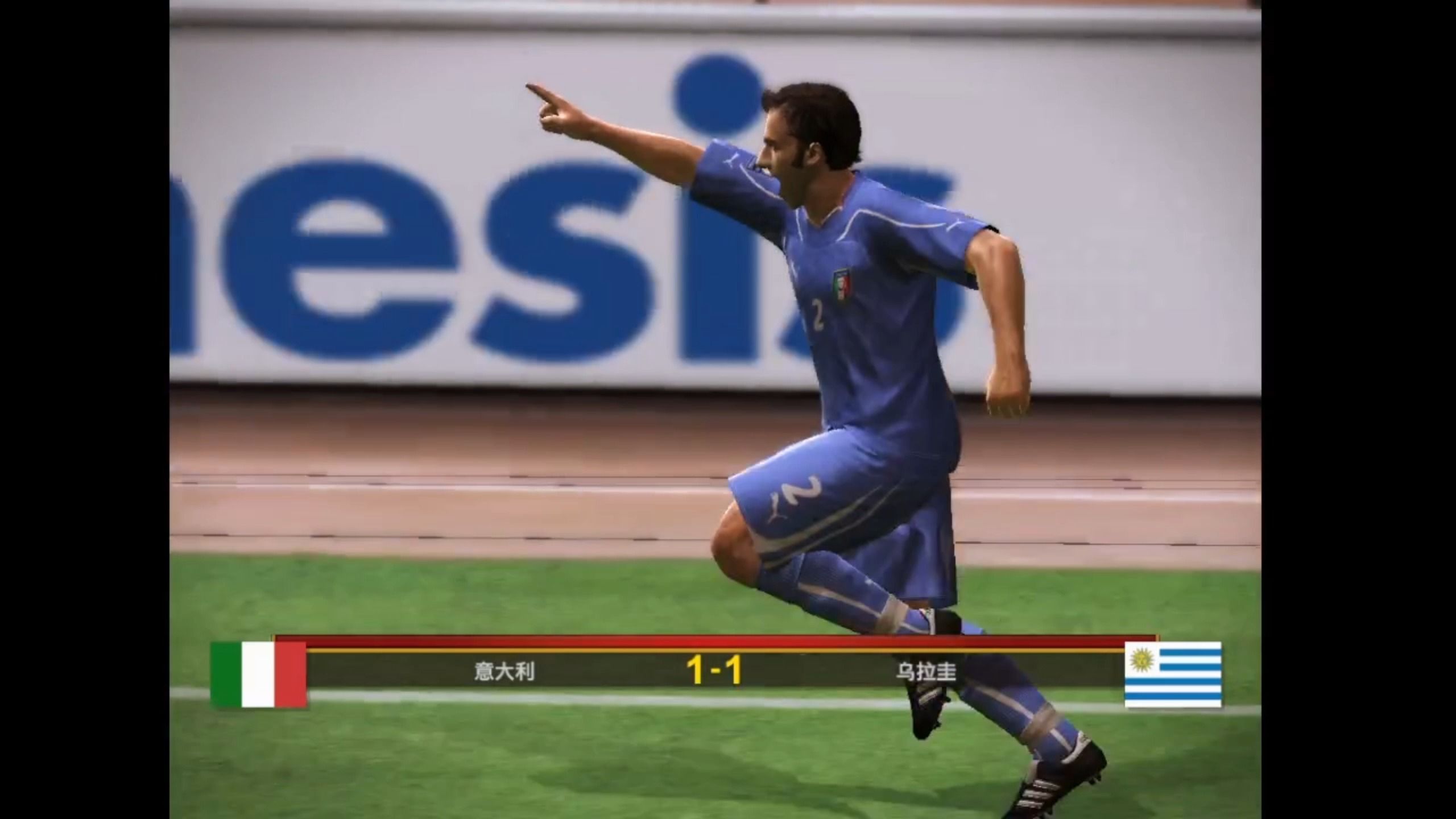 关于意大利足球明星球员目不转睛,助力球队夺冠的信息 关于意大利足球明星球员目不转睛,助力球队夺冠的信息