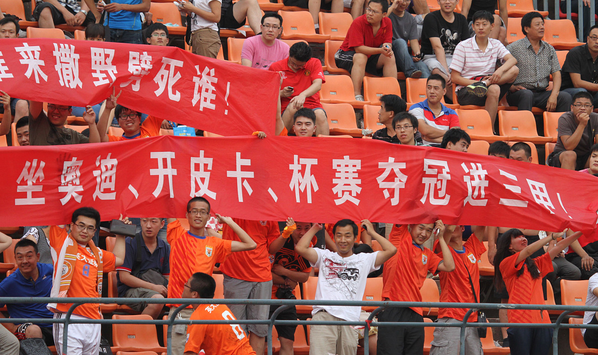 关于热血对抗即将展开,球场上将是一场硬仗的信息 关于热血对抗即将展开,球场上将是一场硬仗的信息