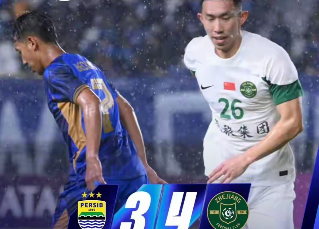 包含兰斯主场战胜对手，进攻火力令人惊叹的词条