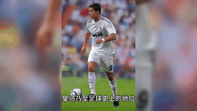 包含葡萄牙射手成为皇马最大功臣,球迷为之疯狂的词条 包含葡萄牙射手成为皇马最大功臣,球迷为之疯狂的词条