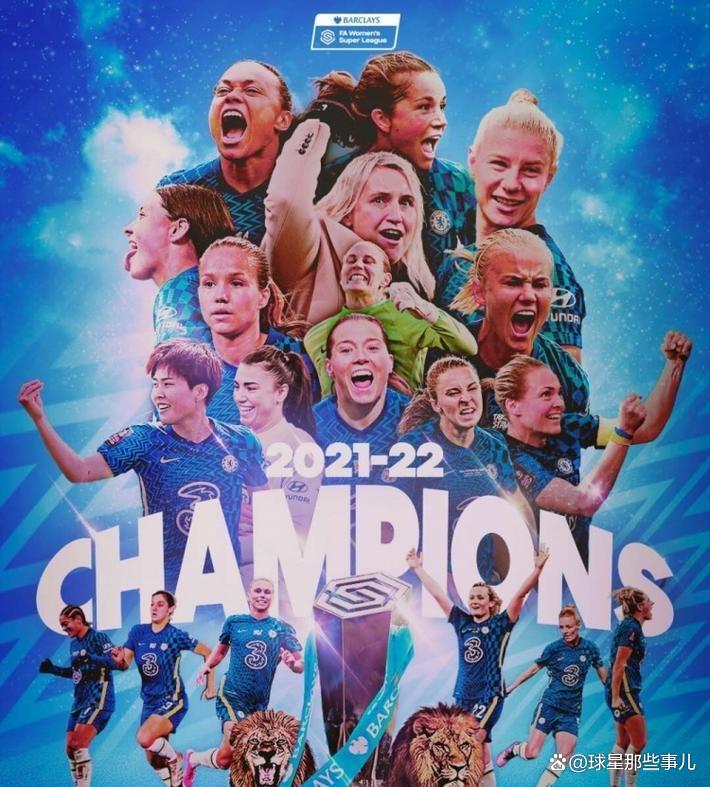 开云体育在线-关于维拉主场大胜切尔西，重获保级希望的信息