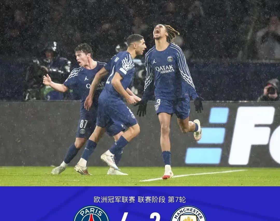 关于巴黎圣日耳曼中场转会传闻不断,未来去向备受瞩目的信息 关于巴黎圣日耳曼中场转会传闻不断,未来去向备受瞩目的信息