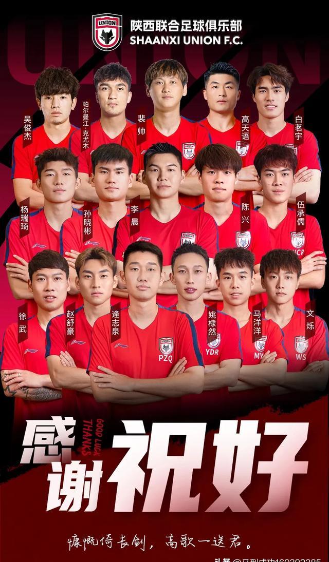 关键之战即将上演,双方球队备战为重的简单介绍 关键之战即将上演,双方球队备战为重的简单介绍