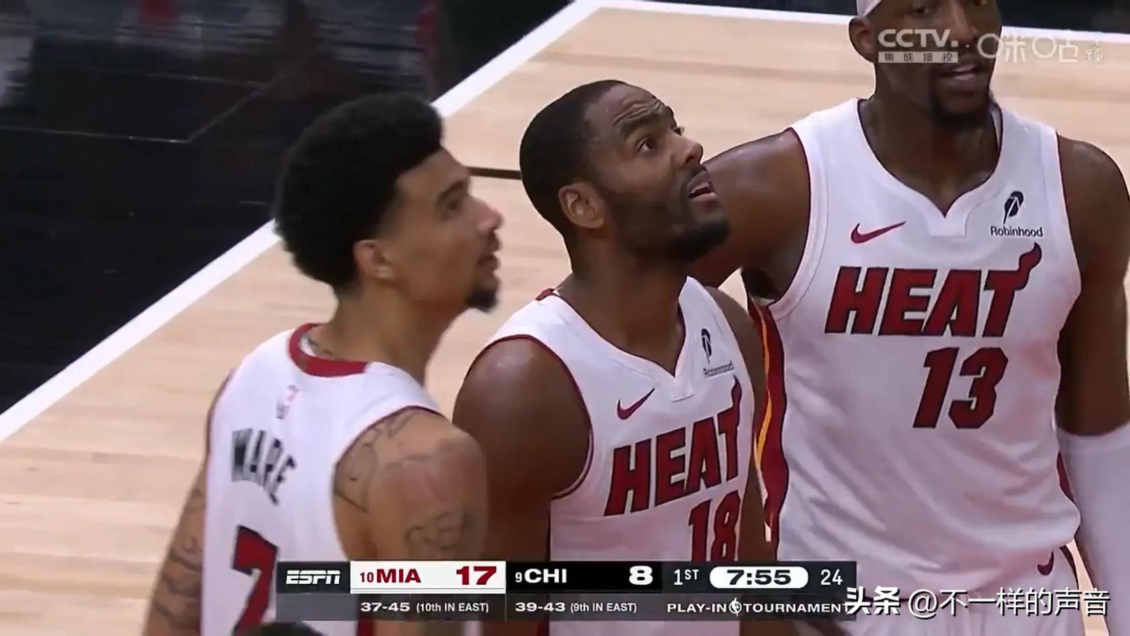 开云平台-公牛队负于老鹰队，客场遭遇五连败