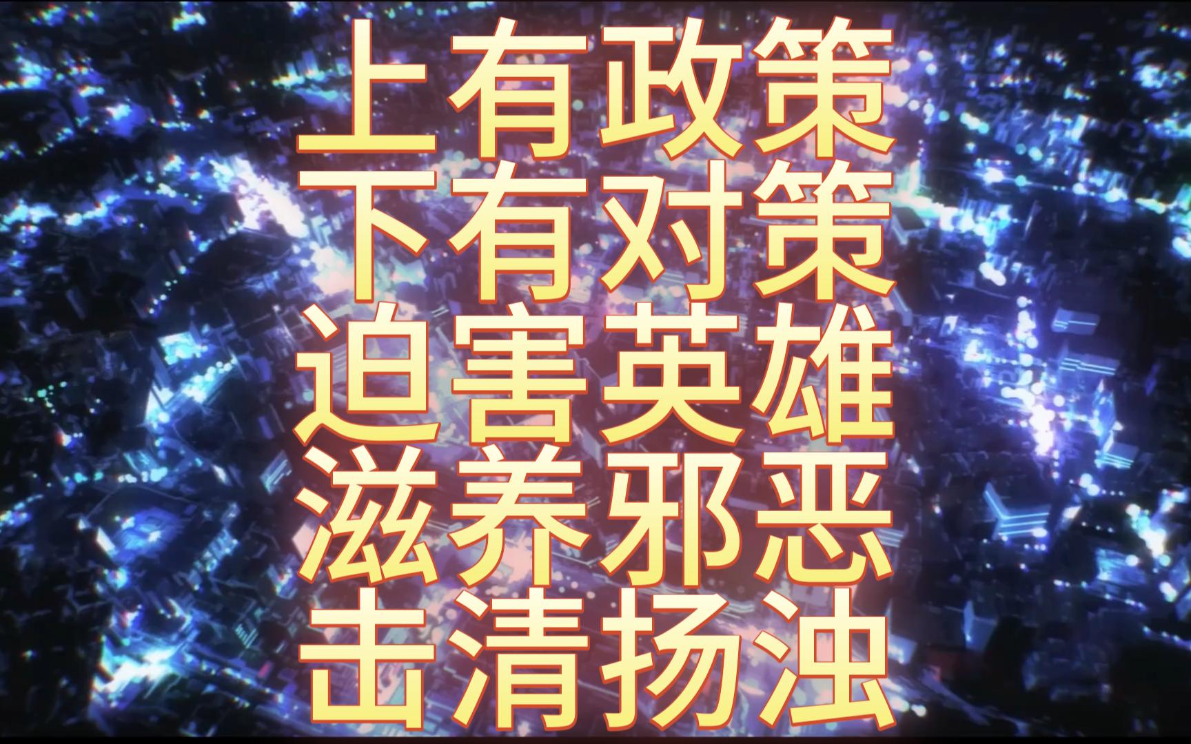 都灵遭遇连败,保级形势岌岌可危的简单介绍 都灵遭遇连败,保级形势岌岌可危的简单介绍