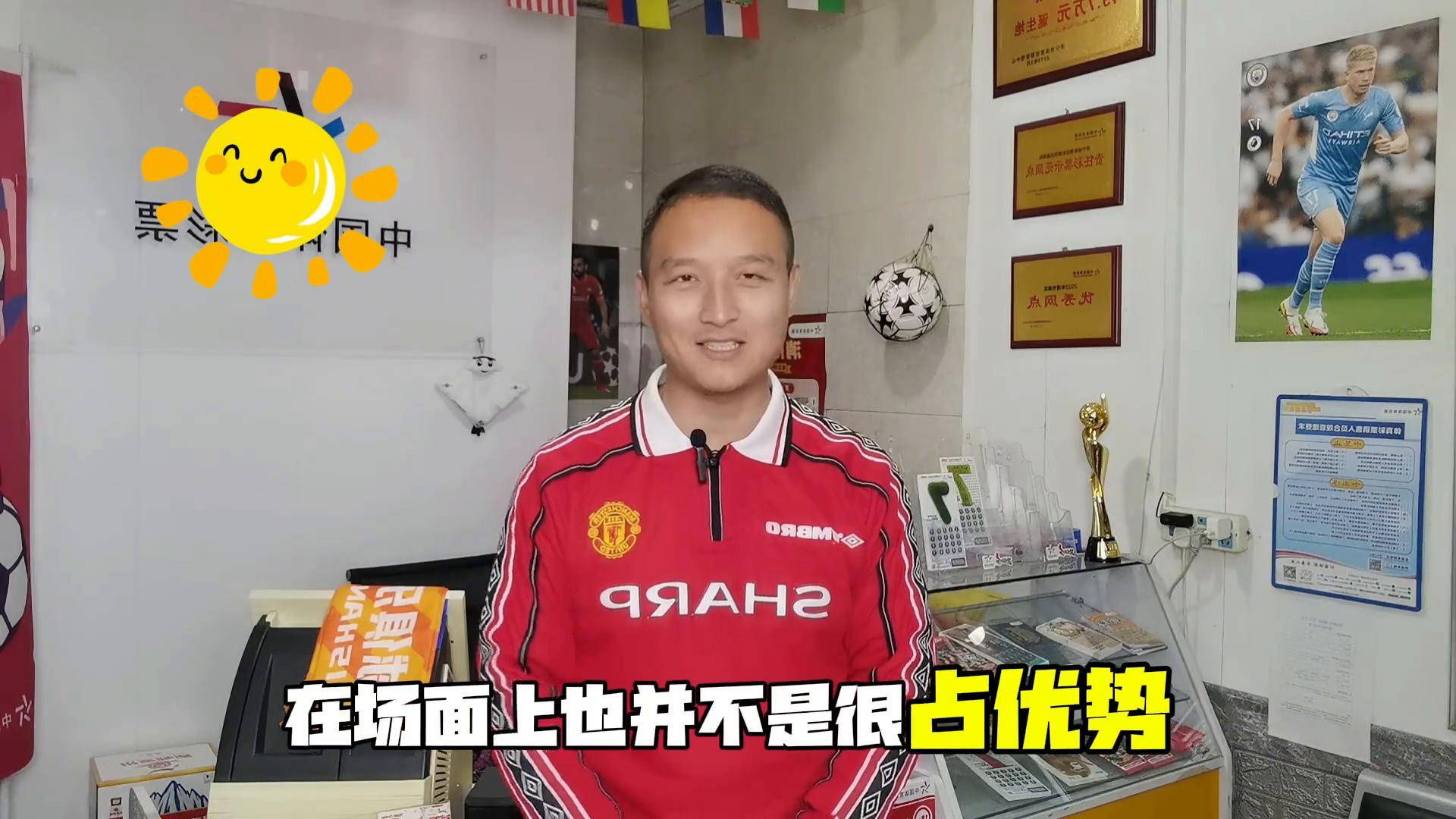 云达不莱梅主场大捷,欧战资格渐行渐近的简单介绍 云达不莱梅主场大捷,欧战资格渐行渐近的简单介绍