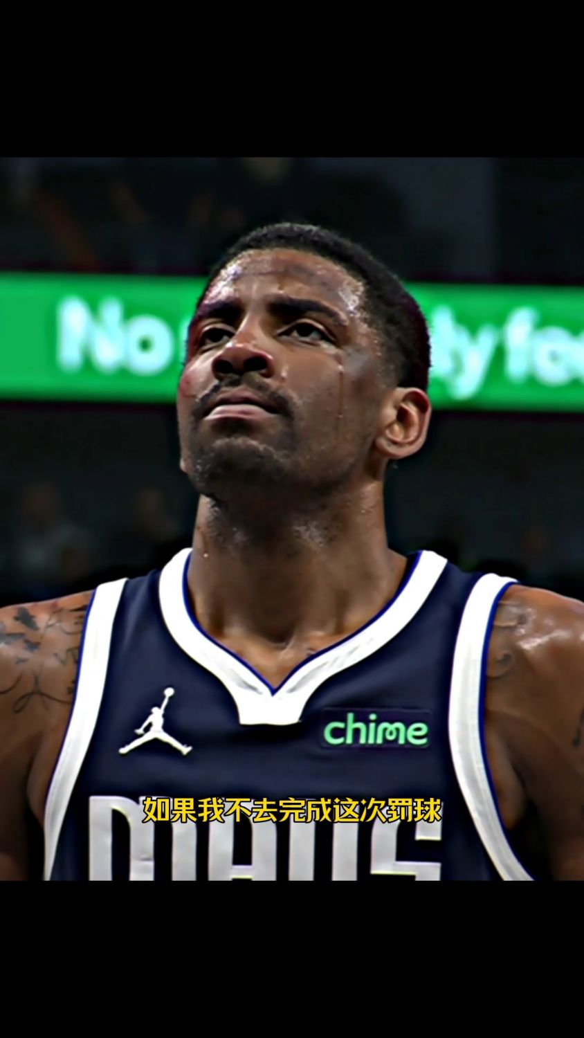 关于欧文发威篮网大胜对手,取得重要胜利的信息 关于欧文发威篮网大胜对手,取得重要胜利的信息