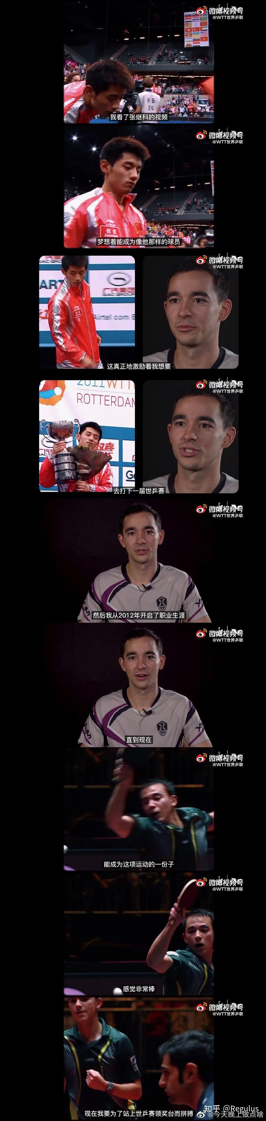 开云APP-包含2025年俱乐部世界杯：弗鲁米嫩塞全队备战内幕的词条