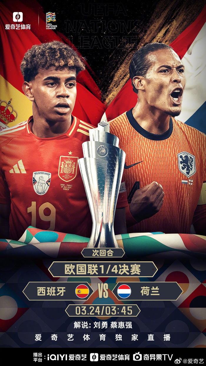 开云下载-欧预赛：希腊队在主场取得胜利，晋级八强的简单介绍