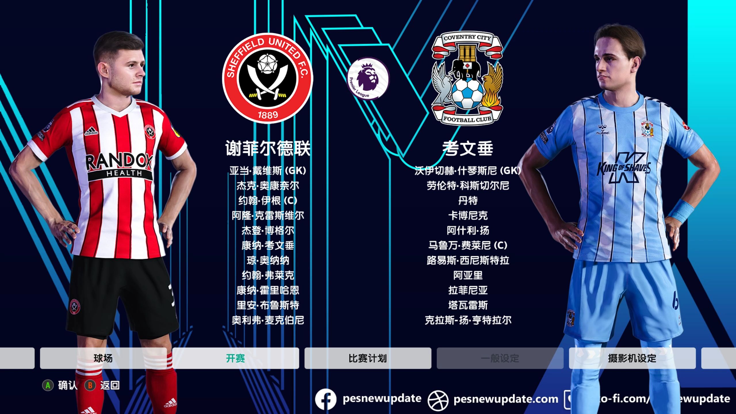 包含哈德斯菲尔德客场大胜富勒姆,保级希望大增的词条 包含哈德斯菲尔德客场大胜富勒姆,保级希望大增的词条