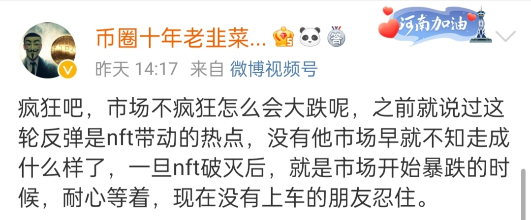 包含强队遭遇麻烦,急需战术调整以保前进的词条 包含强队遭遇麻烦,急需战术调整以保前进的词条