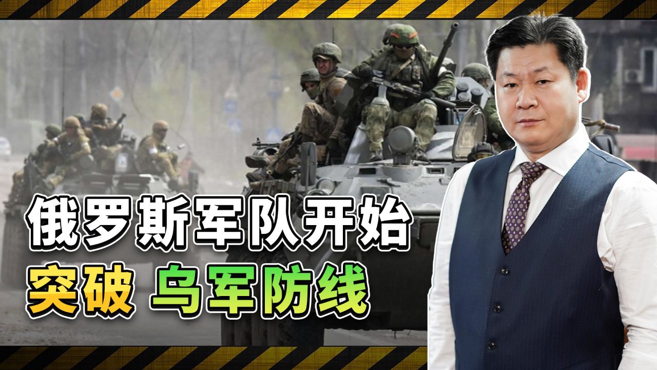 包含人客场惨败,恐无力抵挡东部竞争的词条 包含人客场惨败,恐无力抵挡东部竞争的词条