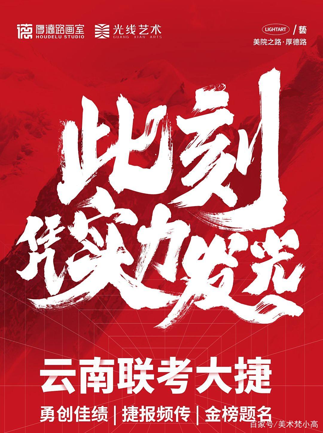 亚特兰大客场大捷,实现历史性胜利创造佳绩的简单介绍 亚特兰大客场大捷,实现历史性胜利创造佳绩的简单介绍