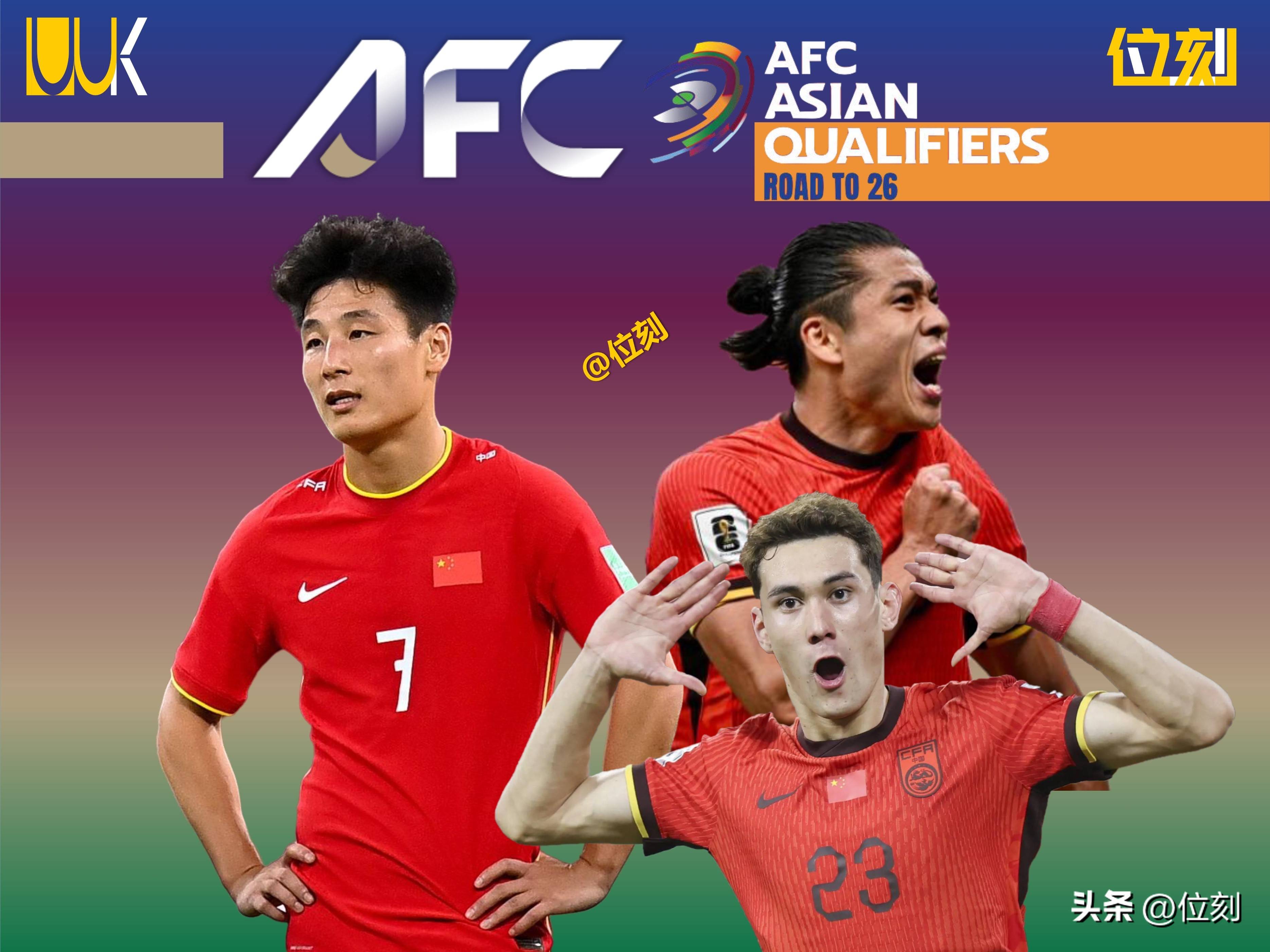 开云体育-亚洲球员在顶级比赛中展现实力