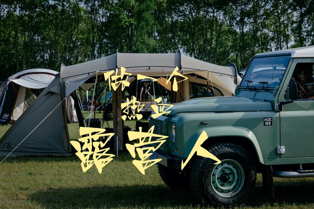 开云下载-包含明日之星击败劲敌，再添一城胜利的词条