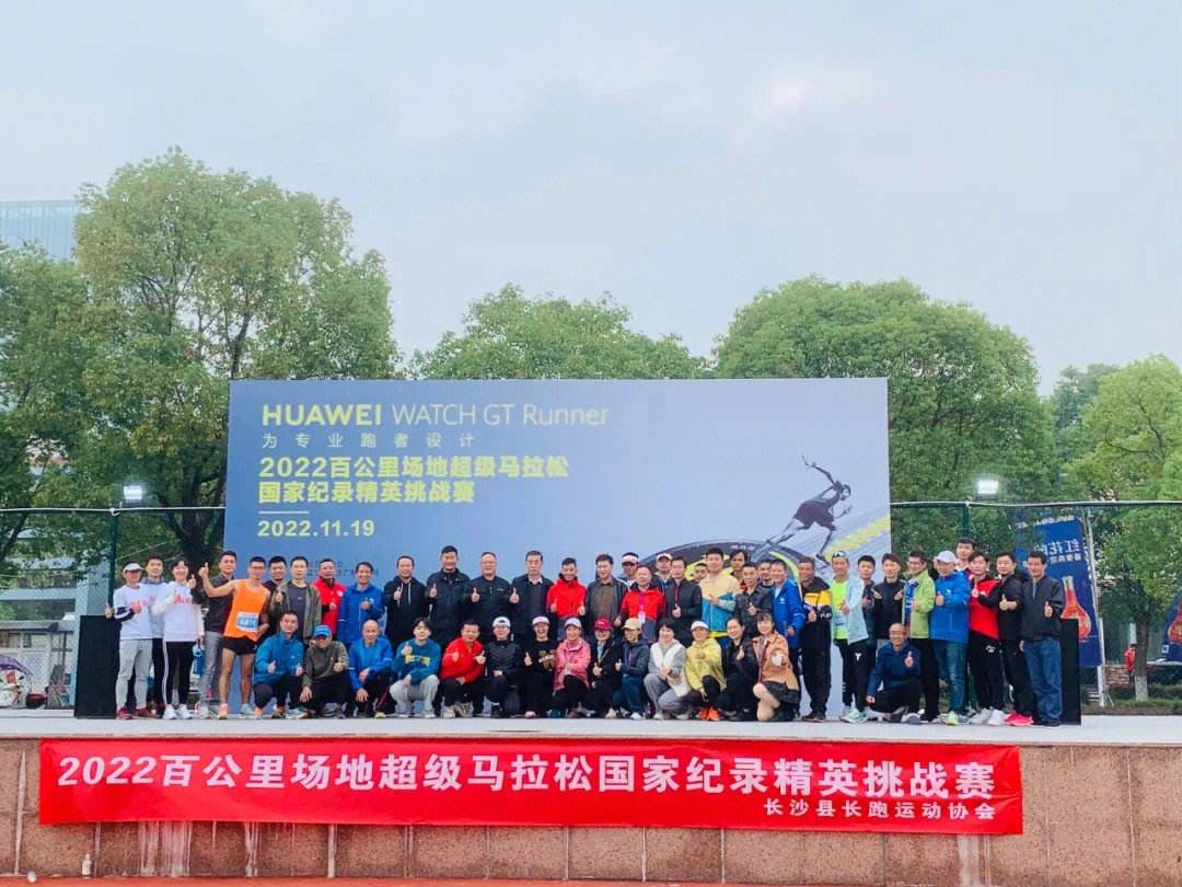 丹麦队努力奋斗，壮举在望