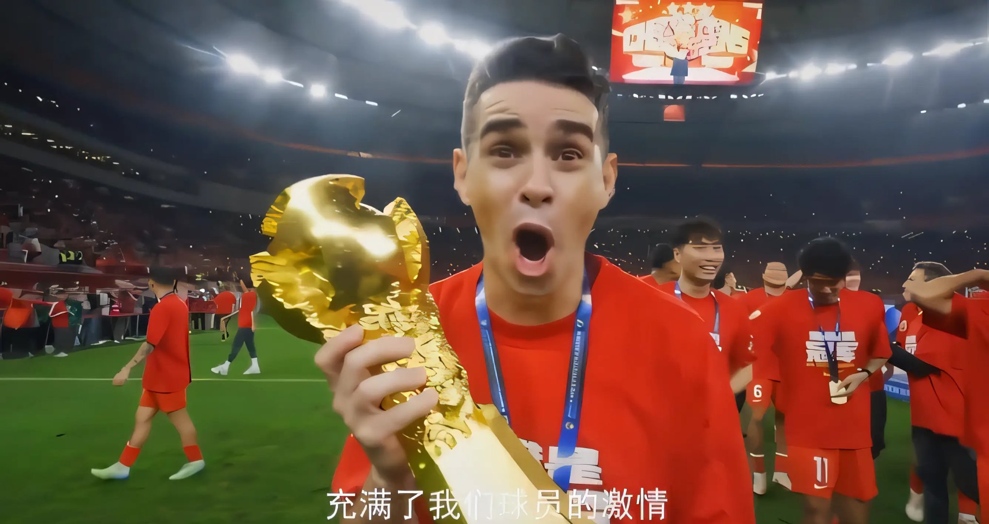 墨西哥运动员喜中金牌，令人惊叹