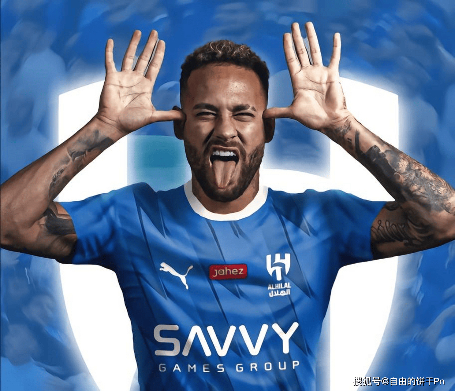 欧冠重磅对决：意大利迎战内马尔，赛后采访的简单介绍