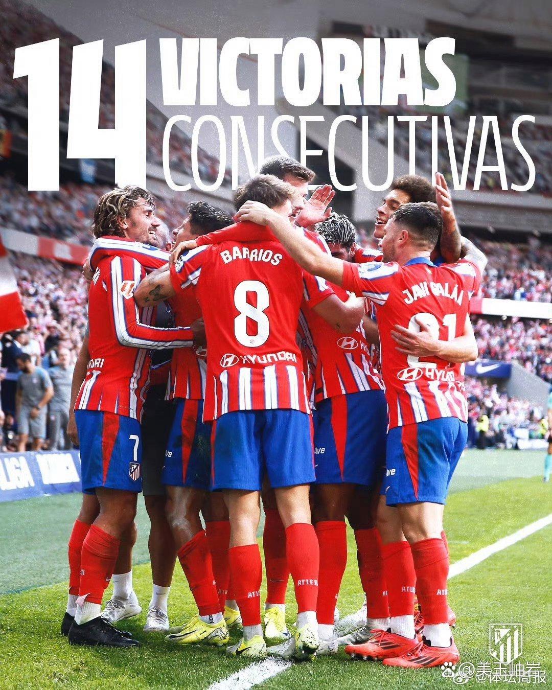 马竞客场战胜塞维利亚，积分稳固第三的简单介绍