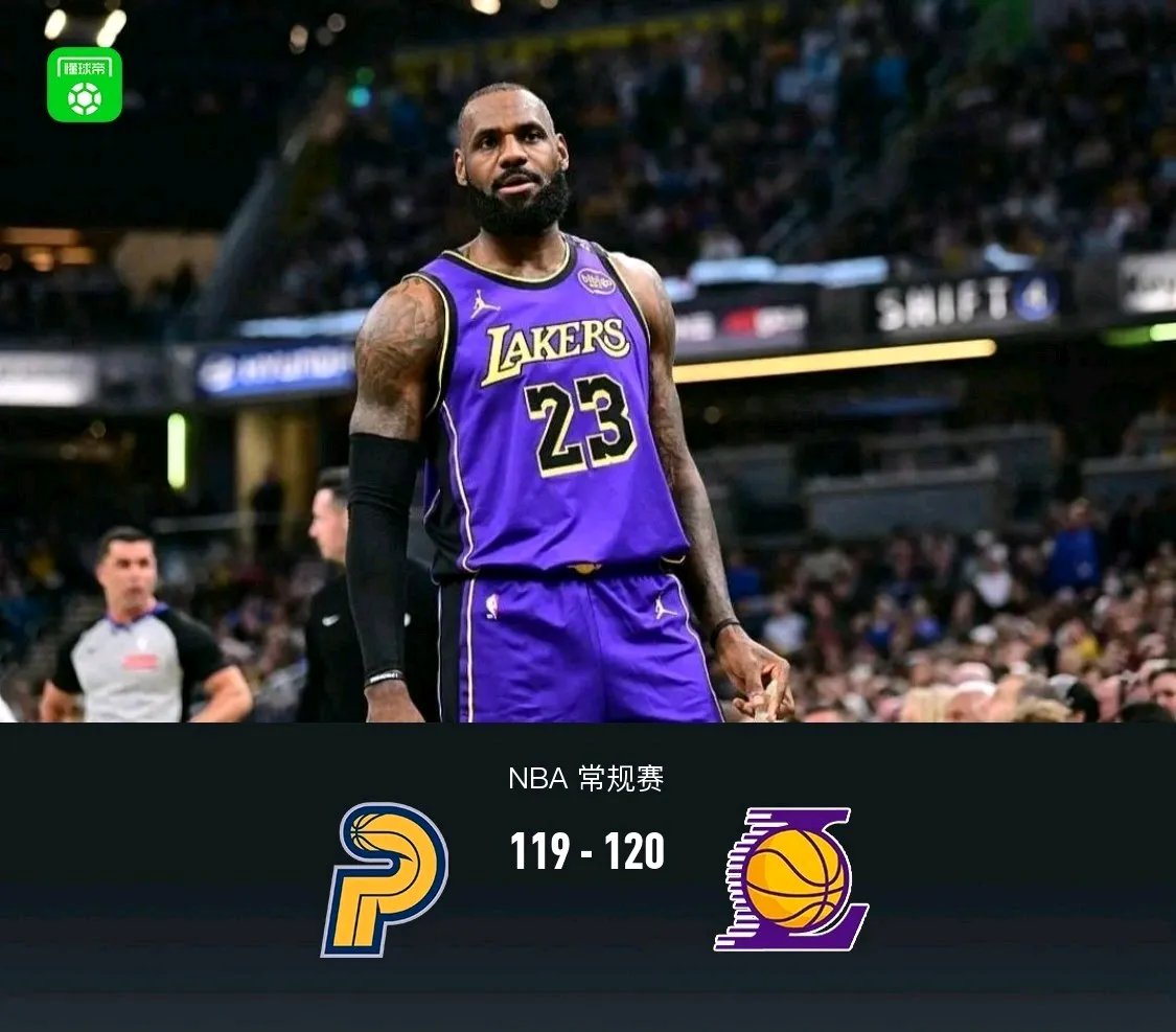 湖人遭遇步行者逆转,吞下败果 湖人遭遇步行者逆转,吞下败果