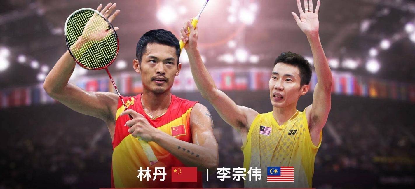 法国羽毛球队完胜日本羽毛球队，李宗伟爆发神勇的简单介绍