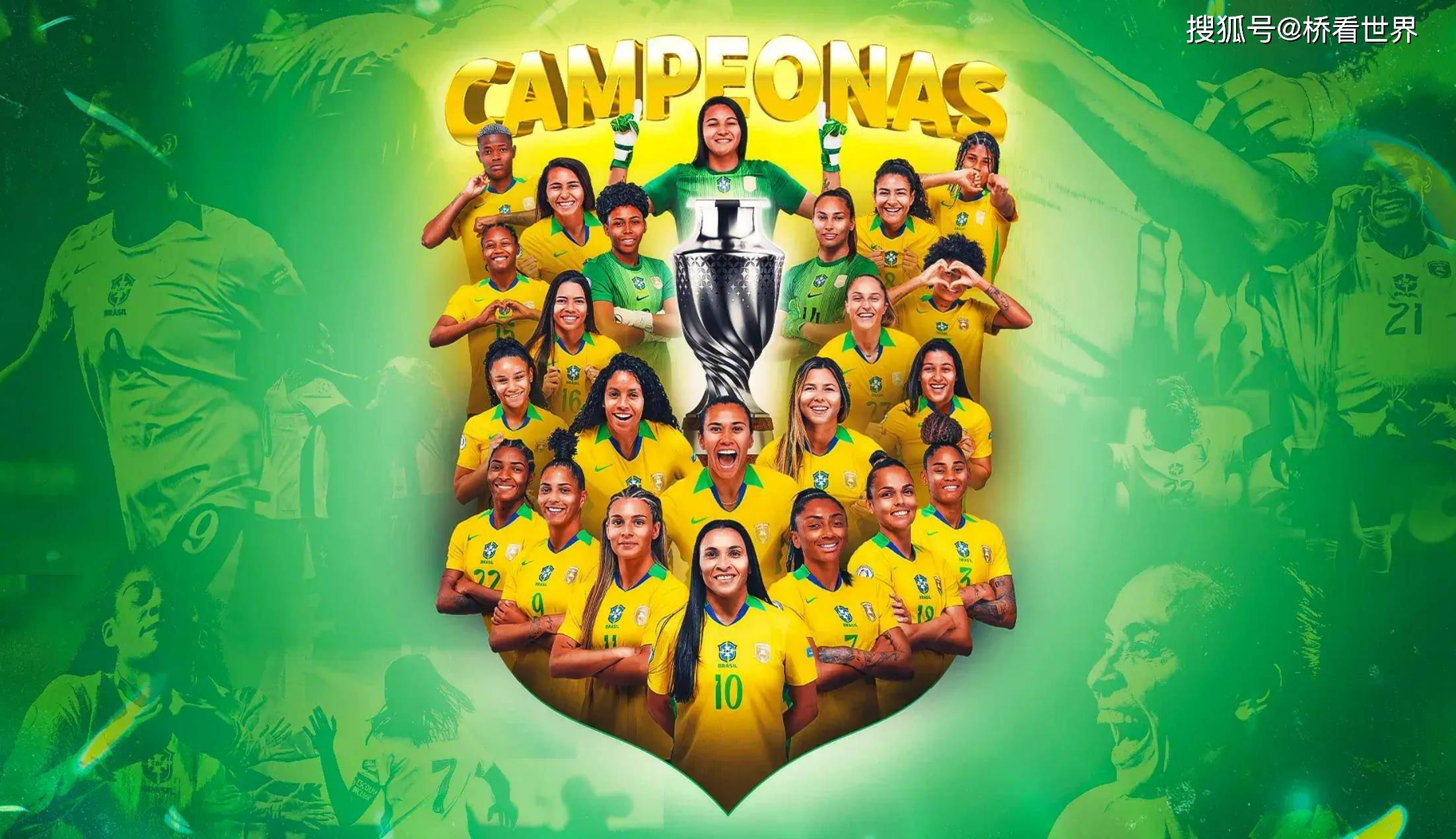 开云官网-美洲杯小组赛落幕，强队悉数晋级