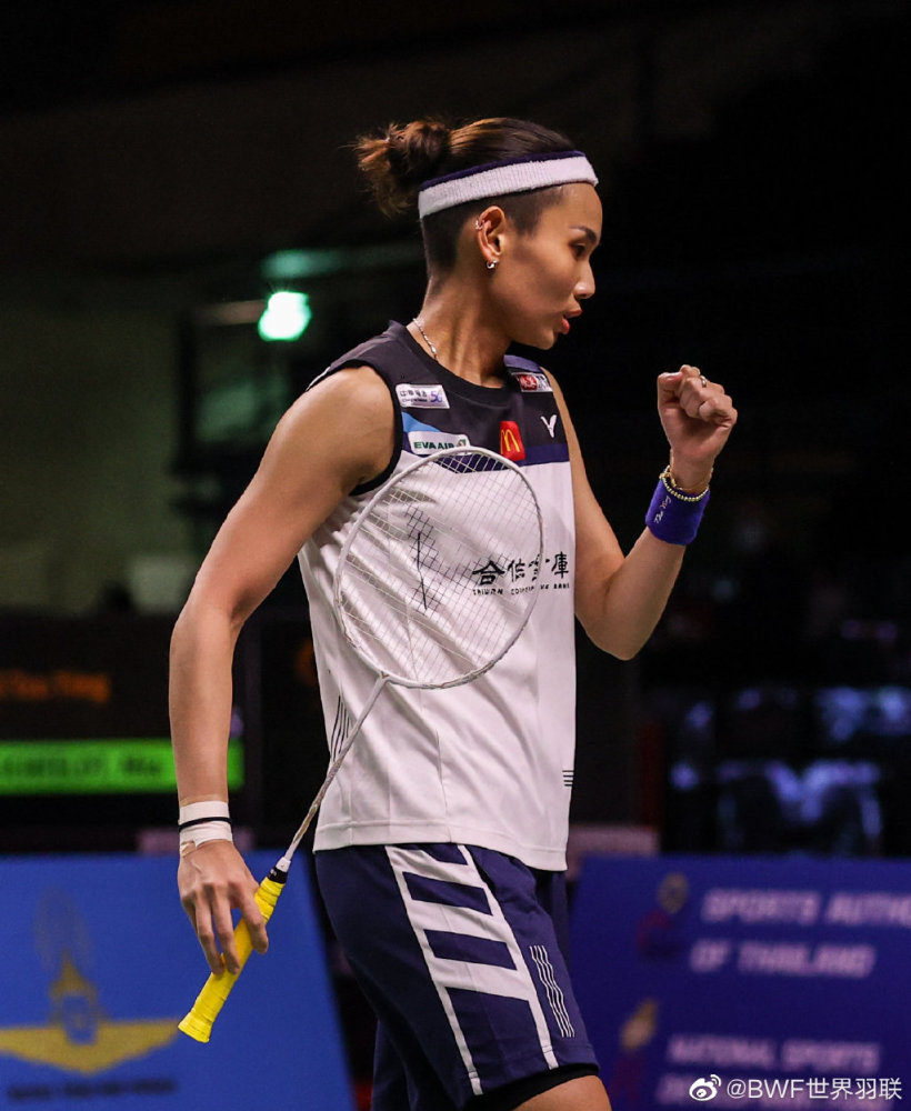 开云平台-中国队险胜泰国队,安赛龙刷新纪录