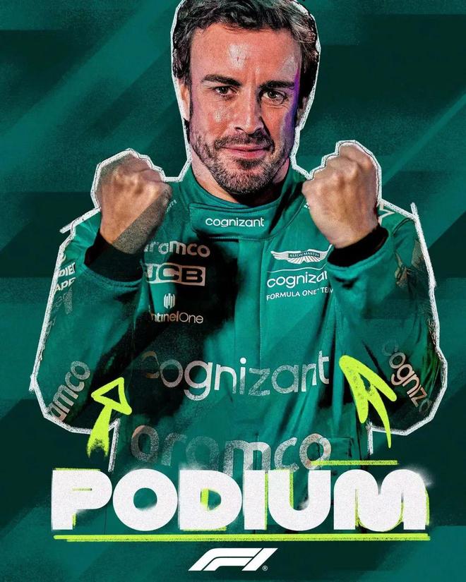 开云体育APP下载-红牛二队完胜迈凯伦,阿隆索扛起全队