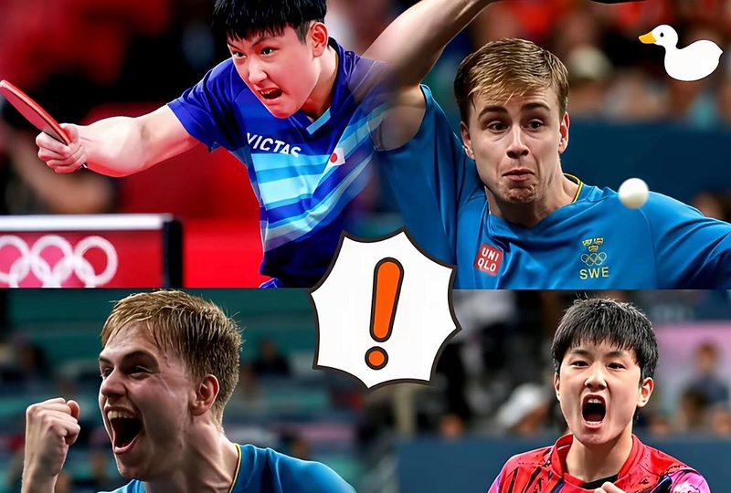 开云体育下载-英格兰队翻盘瑞典队，张本智和扛起全队