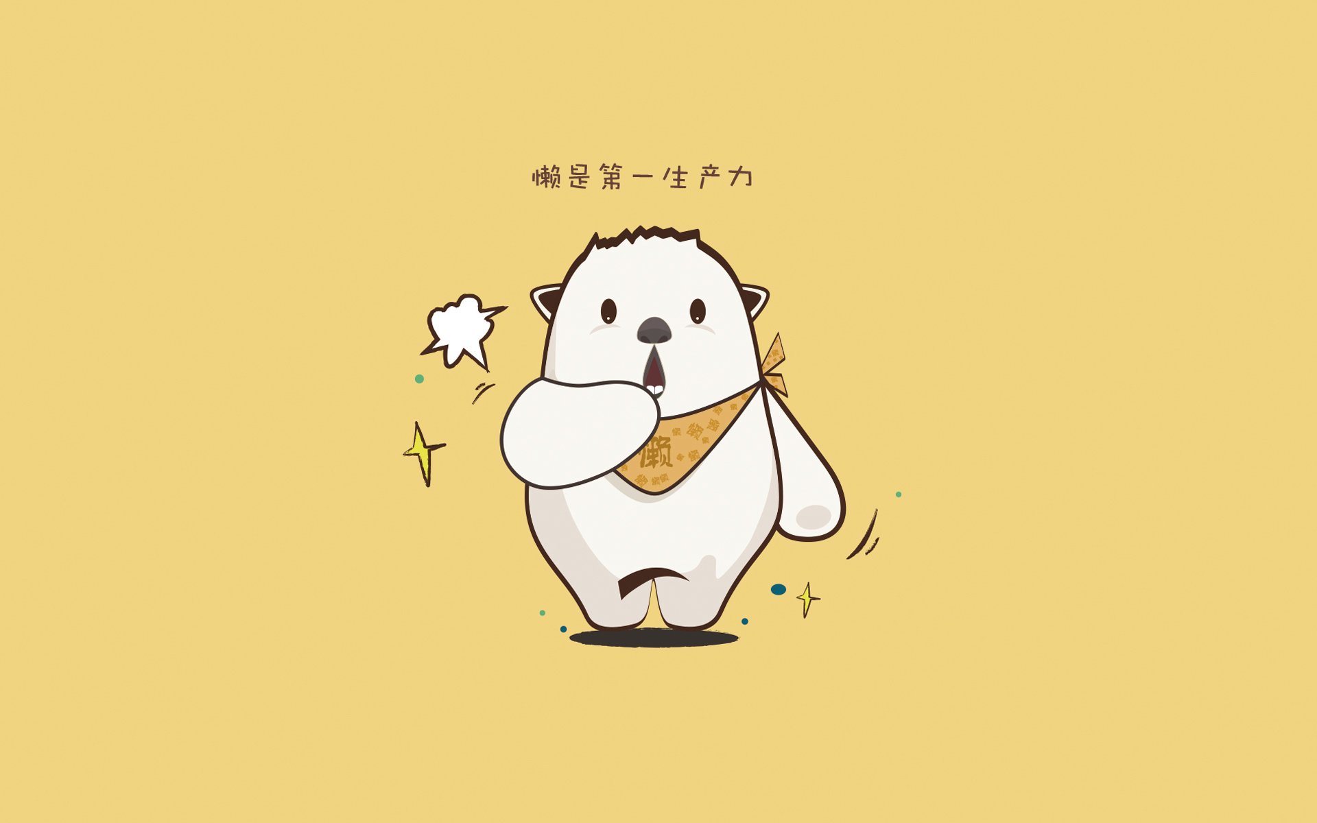 暗夜疾驰,当赖斯在钢铁丛林中踩下决定性的一脚油门