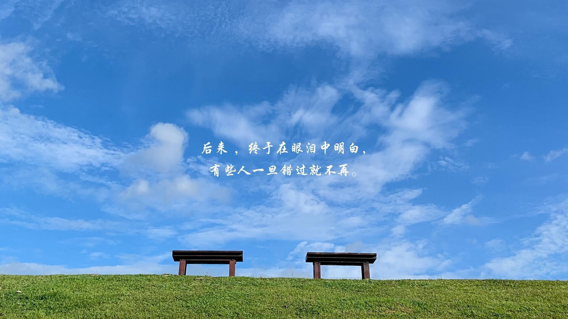 开云下载-赛场上的隐形王者，当坎特撕碎国际米兰的钢铁防线