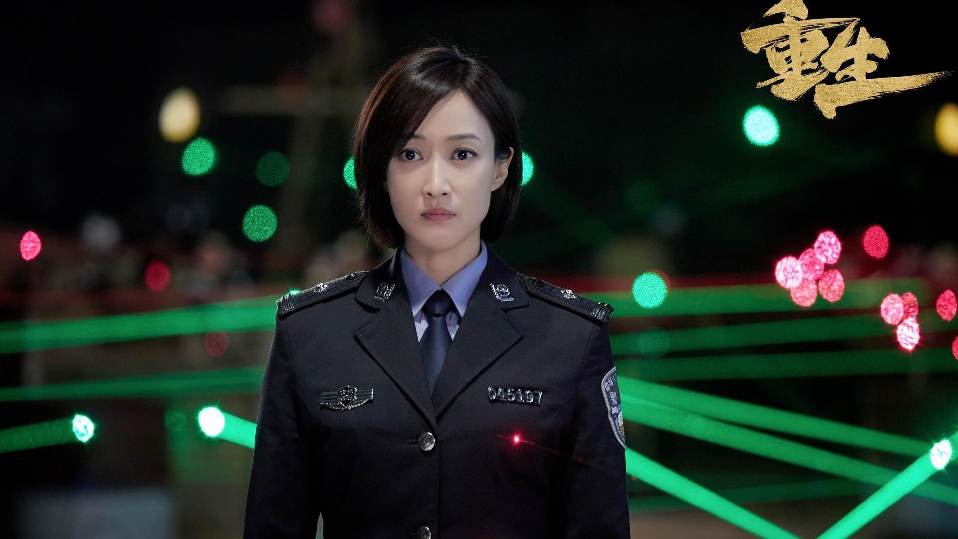 开云APP-闪耀全场！阿尔瓦雷斯导演逆转好戏，尼斯力克拜仁