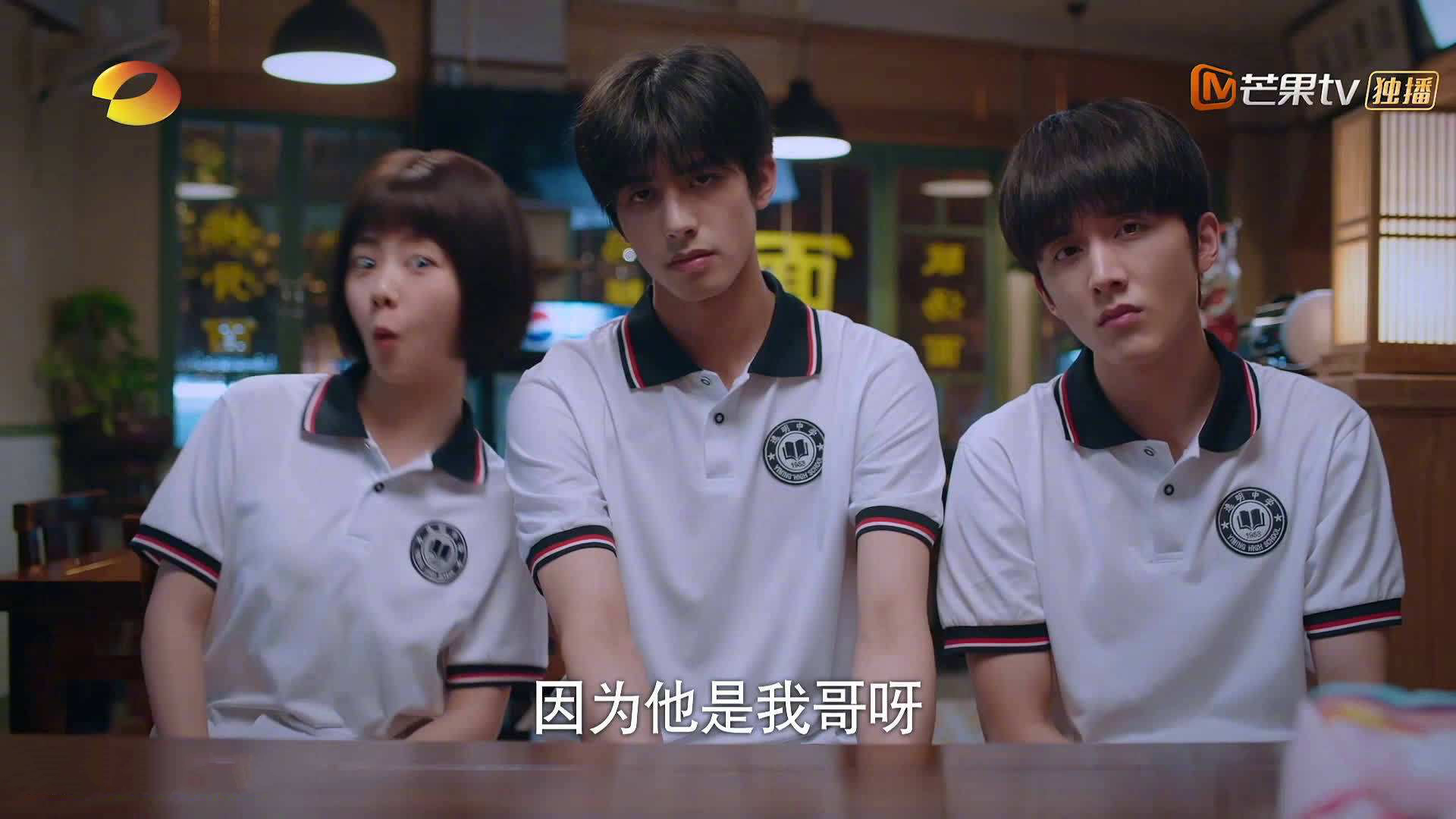 拉梅洛光芒破惊涛，鹈鹕争冠战擒浙江显峥嵘