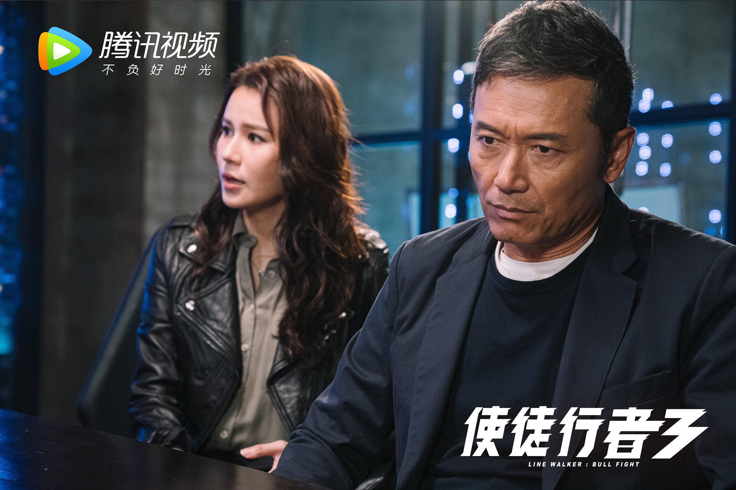 双城记,喀麦隆的集体震撼与富安健洋的个人史诗