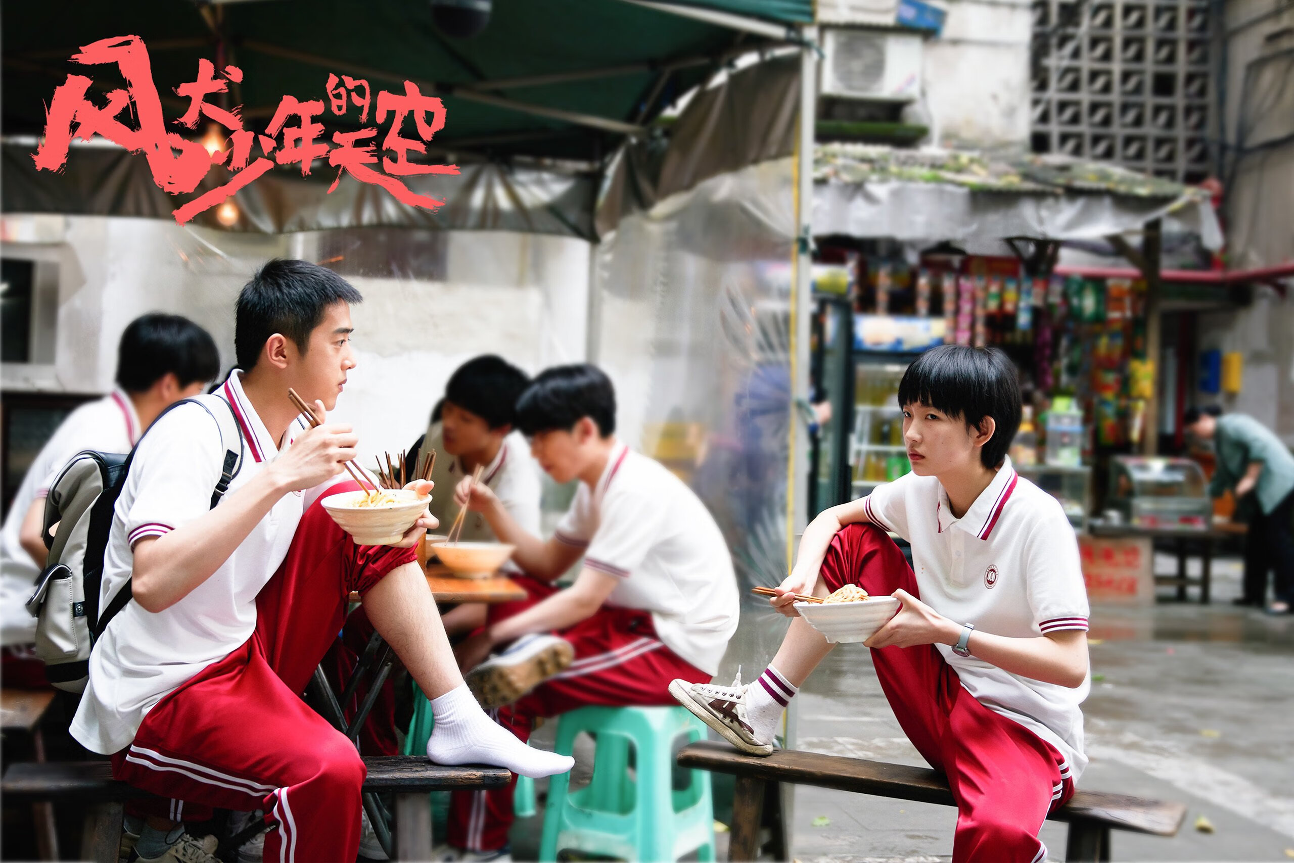 开云体育中国-加纳的精密机器，苏亚雷斯的手术刀如何肢解皇马战舰