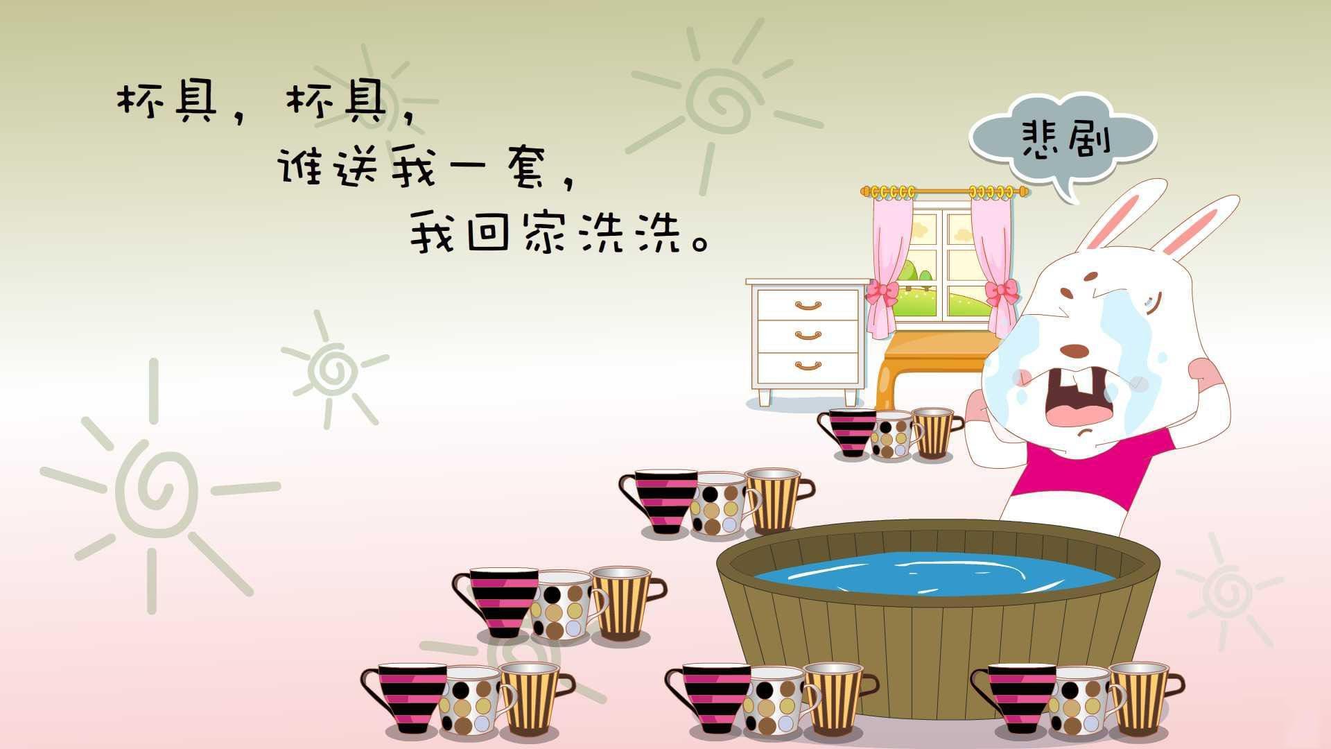 开云官网-锡安神兽暴走如入无人之境，太阳残阵铁血绞杀勇士王朝余晖