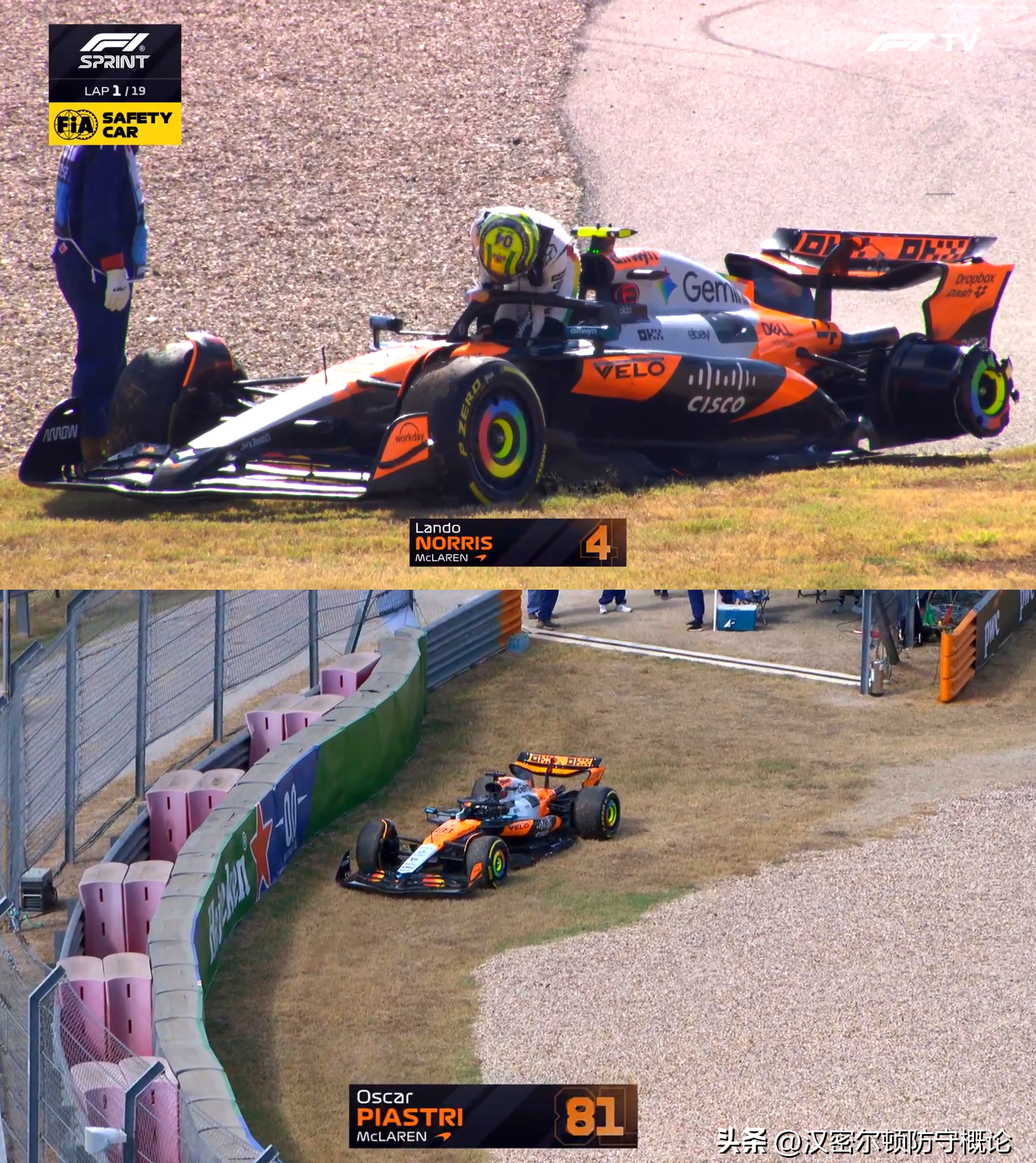 开云APP-F1新赛季揭幕战焦点战，勒沃库森巅峰对决胜出秘鲁